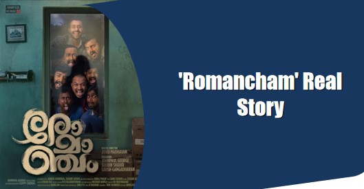 Romancham' Real Story